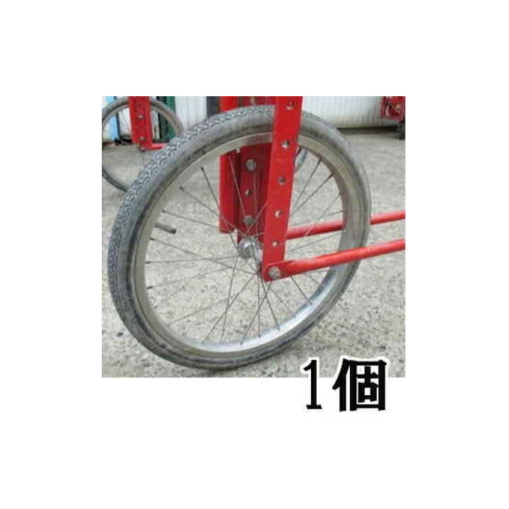 a型 b型 自転車