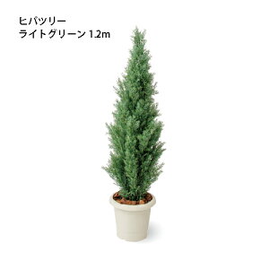 ipjlHA gsA[ qoc[ CgO[ 1.2m(GD-105S 21633800)m^JV[ |pi GNXeA _@ 돤X]