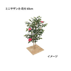 ipjlHA ~jTUJ ԕt 60cm(GD-13N 21428000)m^JV[ |pi GNXeA _@ 돤X]