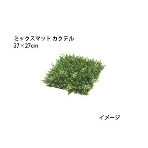 ipjlHA lH ~bNX}bg JNe 27×27cm(GN-106@33380600)m^JV[ |pi GNXeA _@ 돤X]