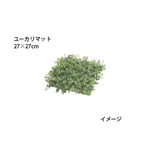 ipjlHA lH [J}bg 27×27cm(GN-108@33382000)m^JV[ |pi GNXeA _@ 돤X]