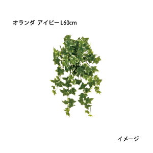 ipjnMOlHA I_ ACr[ L60cm(GN-25W@21680200)m^JV[ |pi GNXeA _@ 돤X]