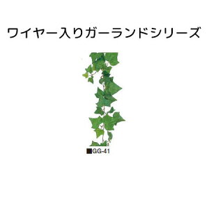 O[ObY ACr[K[h C[ 180cm/S(GG-41 21756400)pm^JV[ |pi GNXeA _@ 돤X]