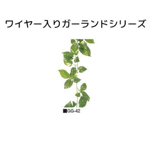 O[ObY |gXK[h C[ 180cm/S(GG-42 21757100)pm^JV[ |pi GNXeA _@ 돤X]