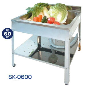 TCfA AEghALb` SK-0600 SANIDEA (lzOK)