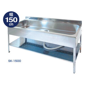 �T���C�f�A �A�E�g�h�A�L�b�`�� SK-1500 SANIDEA (�l��z���s��)