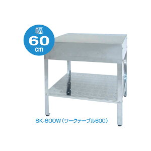 TCfA [Ne[u600 SK-600W SANIDEA (lz)