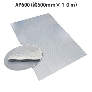 A~GA[V[g Av`W (_u) AP600 (600mm*10m) ۉ ۗ ՔM Ռ ډBV[g