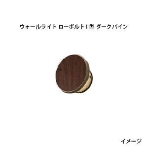 Go[A[gEH[Cg [{g1 ^ 12V 24VHBA-D17P 71043000 _[NpC[^JV[ GNXeA 둢 DIY 돤X]