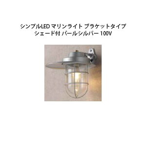 }Cg (EH[^Cv) 100VVvLED }Cg uPbg^Cv VF[ht(HFC-D07S 71055300) p[Vo[(^JV[ GNXeA 둢 DIY 돤X)