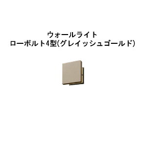 �G�o�[�A�[�g�E�H�[�����C�g ���[�{���g4 �^(HBA-D37G 71163500) �O���C�b�V���S�[���h(�^�J�V���[ �G�N�X�e���A �둢�� DIY �돤�X)