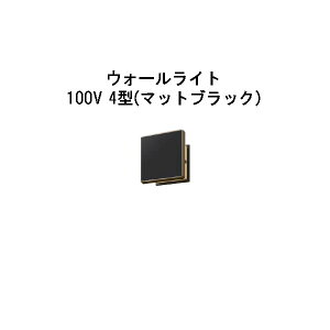 �G�o�[�A�[�g�E�H�[�����C�g 100V 4 �^(HFB-D32K 71242700) �}�b�g�u���b�N(�^�J�V���[ �G�N�X�e���A �둢�� DIY �돤�X)