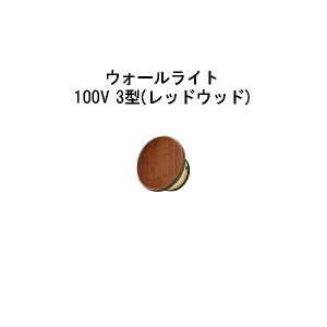 Go[A[gEH[Cg 100V 3^ (HFB-D31A 71235900) bhEbh (^JV[ GNXeA 둢 DIY 돤X)