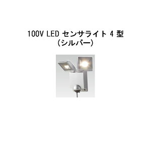 ZLeBCg 100V LED ZTCg 4 ^(HIA-D05S 61822400) Vo[(^JV[ GNXeA 둢 DIY 돤X)