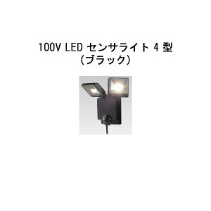 �Z�L�����e�B���C�g 100V LED �Z���T���C�g 4 �^ (HIA-D05K 61821700) �u���b�N(�^�J�V���[ �G�N�X�e���A �둢�� DIY �돤�X)