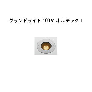 OhCg 100V IebN L (HFF-D30S 70956400) Vo[ dF(^JV[ GNXeA 둢 DIY 돤X)