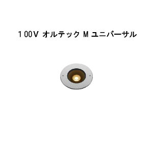 OhCg 100V IebN M jo[T (HFF-D35S 70951900) Vo[ dF(^JV[ GNXeA 둢 DIY 돤X)