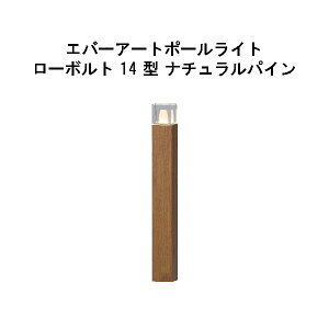 Go[A[g|[Cg [{g 14 ^(HBC-D87N 71201400) i`pC GLF626(^JV[ GNXeA 둢 DIY 돤X)