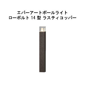 Go[A[g|[Cg [{g 14 ^(HBC-D87R 71203800) XeBRbp[ GLF626(^JV[ GNXeA 둢 DIY 돤X)