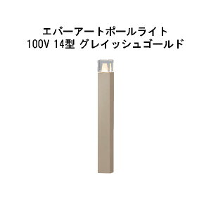 Go[A[g|[Cg 100V 14^(HFD-D88G 71280900) OCbVS[h GLF626(^JV[ GNXeA 둢 DIY 돤X)