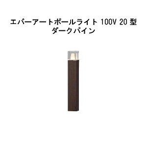 Go[A[g|[Cg 100V 20^ (HFD-D94P 71148200) _[NpC GLF476(^JV[ GNXeA 둢 DIY 돤X)