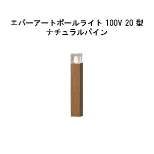 Go[A[g|[Cg 100V 20^ (HFD-D94N 71147500) i`pC GLF476(^JV[ GNXeA 둢 DIY 돤X)