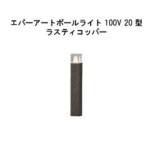 Go[A[g|[Cg 100V 20^(HFD-D94R 71149900) XeBRbp[ GLF476(^JV[ GNXeA 둢 DIY 돤X)