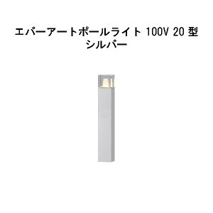 Go[A[g|[Cg 100V 20^ (HFD-D94S 71150500) Vo[ GLF476(^JV[ GNXeA 둢 DIY 돤X)