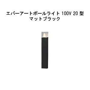 Go[A[g|[Cg 100V 20^(HFD-D94K 71146800) }bgubN GLF476(^JV[ GNXeA 둢 DIY 돤X)