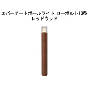 Go[A[g|[Cg [{g 13 ^(HBC-D86A 71193200) bhEbh GLF626(^JV[ GNXeA 둢 DIY 돤X)