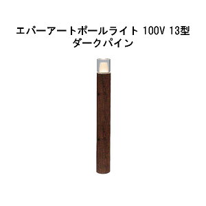 Go[A[g|[Cg 100V 13 ^(HFD-D87P 71276200) _[NpC GLF626(^JV[ GNXeA 둢 DIY 돤X)