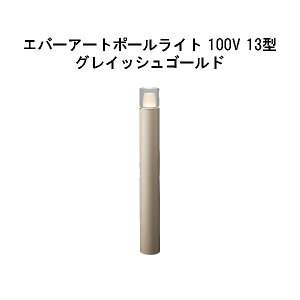 Go[A[g|[Cg 100V 13 ^(HFD-D87G 71275500) OCbVS[h GLF626(^JV[ GNXeA 둢 DIY 돤X)