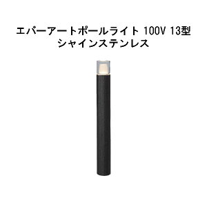 Go[A[g|[Cg 100V 13 ^ (HFD-D87X 71278600) VCXeX GLF626(^JV[ GNXeA 둢 DIY 돤X)