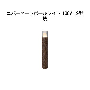 Go[A[g|[Cg 100V 19 ^(HFD-D93Y 71143700)  GLF481(^JV[ GNXeA 둢 DIY 돤X)