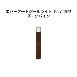 Go[A[g|[Cg 100V 19 ^ (HFD-D93P 71140600) _[NpC GLF481(^JV[ GNXeA 둢 DIY 돤X)