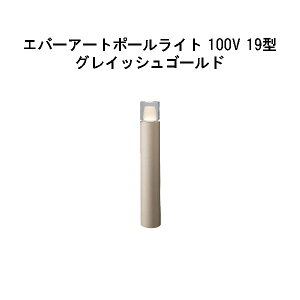 Go[A[g|[Cg 100V 19 ^(HFD-D93G 71139000) OCbVS[h GLF481(^JV[ GNXeA 둢 DIY 돤X)