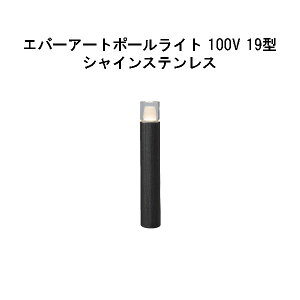 Go[A[g|[Cg 100V 19 ^(HFD-D93X 71142000) VCXeX GLF481(^JV[ GNXeA 둢 DIY 돤X)