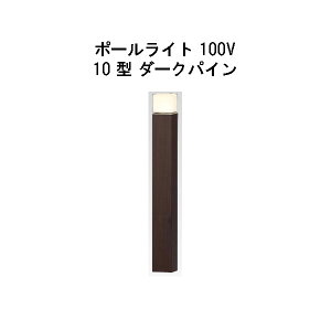 Go[A[g|[Cg 100V 10 ^(HFD-D84P 71259500) _[NpC dF GLF625(^JV[ GNXeA 둢 DIY 돤X)