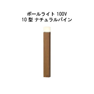 Go[A[g|[Cg 100V 10 ^(HFD-D84N 71258800) i`pC dF GLF625(^JV[ GNXeA 둢 DIY 돤X)