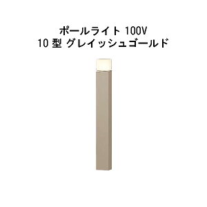 Go[A[g|[Cg 100V 10 ^(HFD-D84G 71256400) OCbVS[h dF GLF625(^JV[ GNXeA 둢 DIY 돤X)