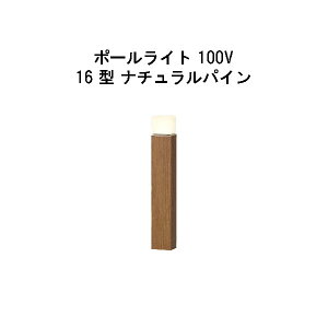 Go[A[g|[Cg 100V 16 ^(HFD-D90N 71122200) i`pC dF GLF475(^JV[ GNXeA 둢 DIY 돤X)