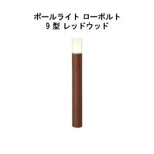 Go[A[g|[Cg [{g 9 ^(HBC-D82A 71169700) bhEbh dF GLF675(^JV[ GNXeA 둢 DIY 돤X)