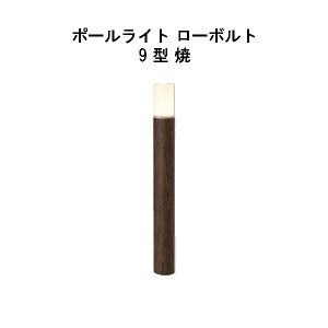 Go[A[g|[Cg [{g 9 ^(HBC-D82Y 71174100)  dF GLF675(^JV[ GNXeA 둢 DIY 돤X)