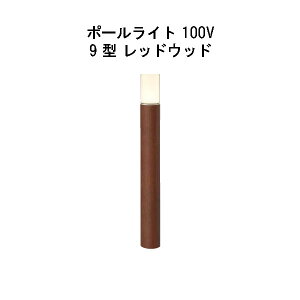 Go[A[g|[Cg 100V 9 ^(HFD-D83A 71250200) bhEbh dF GLF675(^JV[ GNXeA 둢 DIY 돤X)