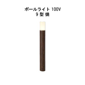 Go[A[g|[Cg 100V 9 ^(HFD-D83Y 71255700)  dF GLF675(^JV[ GNXeA 둢 DIY 돤X)