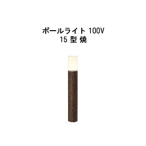 Go[A[g|[Cg 100V 15^(HFD-D89Y 71120800)  dF GLF525(^JV[ GNXeA 둢 DIY 돤X)