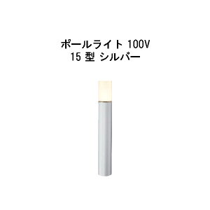 Go[A[g|[Cg 100V 15^(HFD-D89S 71118500) Vo[ dF GLF525(^JV[ GNXeA 둢 DIY 돤X)