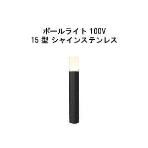 Go[A[g|[Cg 100V 15^(HFD-D89X 71119200) VCXeX dF GLF525(^JV[ GNXeA 둢 DIY 돤X)