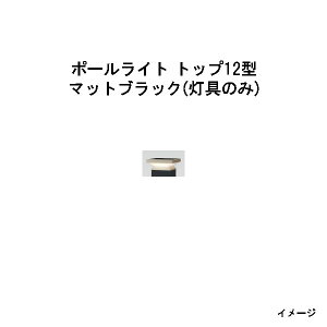 Go[A[g|[Cg gbv [{g12 ^î݁j(HBE-D24K 71226700) }bgubN(^JV[ GNXeA 둢 DIY 돤X)