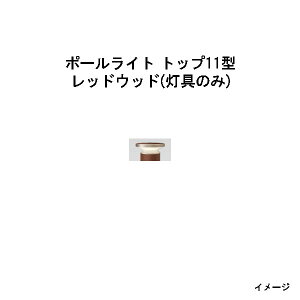 Go[A[g|[Cg gbv [{g11^î݁j(HBE-D23A 71219900) bhEbh(^JV[ GNXeA 둢 DIY 돤X)